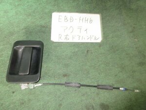 9kurudepa H25年 アクティ EBD-HH6 アウター ハンドル 72640-S3C-003 黒無塗装 [ZNo:06002271]