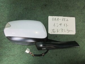 9kurudepa H21年 インサイト DAA-ZE2 右 ドア ミラー サイド 76200-TM8-J71ZE 白パール NH756P [ZNo:06001376]