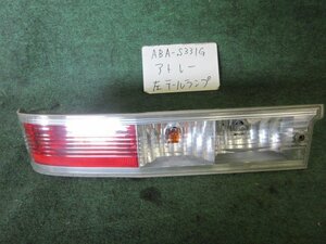 9kurudepa H20年 アトレー ABA-S331G 前期 左 テール ランプ ライト 81560-B5070 KOITO 220-51897 [ZNo:06001877]