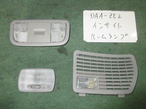 9kurudepa H21年 インサイト DAA-ZE2 ルームランプ 34404-SNA-A21ZG [ZNo:06001393]