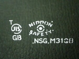 5kurudepa H26年 デイズルークス DBA-B21A リア 右 ドア ガラス B11A HWS X 前期 美品 32493