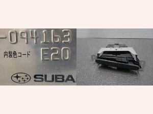 5kurudepa H19年 R2 ABA-RC1 左 ドリンク ホルダー RC2 2WD スバル 32782