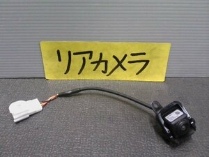 5kurudepa R4年 ワゴンR スマイル 5AA-MX91S カメラ MX81S HV-X 4WD リア 未テスト 32769