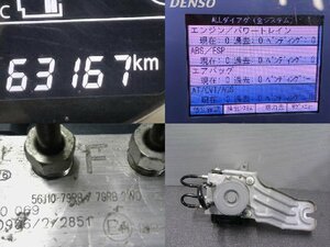 5kurudepa H30年 スペーシア DAA-MK53S ABS アクチュエーター ポンプ MM53S カスタムXS 2WD 56110-79RB テスト済 32839