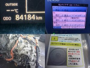 5kurudepa H28年 シエンタ DAA-NHP170G オートマ ミッション AT P510 NSP170 NSP172 NCP175 HV テスト済 32852