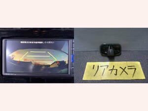 5kurudepa R3年 ジャスティ 5BA-M910F カメラ M900A M910A ルーミー 後期 リア テスト済 32945