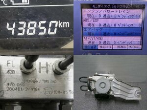 5kurudepa R2年 スペーシア DAA-MK53S ABS アクチュエーター ポンプ MM53S カスタムGS 4WD 56110-79RH/79RB テスト済 32913