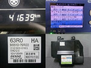 5kurudepa R2年 スペーシア 5AA-MK53S バッテリー ハイブリッド リチウム MM53S X 2WD 96510-79R03 テスト済 32972