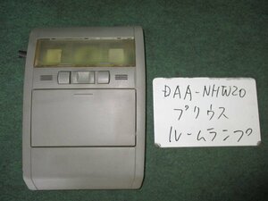 9kurudepa H19年 プリウス DAA-NHW20 ルームランプ 81260-47021-B0 [ZNo:02003666]