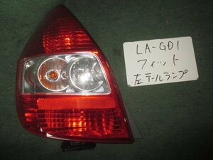 9kurudepa H14年 フィット LA-GD1 前期 左 テール ランプ ライト 33551-SAA-003 ICHIKO 4949 [ZNo:31000259]
