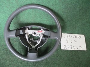 9kurudepa H19年 タント CBA-L350S ステアリング ホイール ハンドル 45102-B2010-S4 [ZNo:02001499]