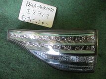 9kurudepa H18年 エスティマ DAA-AHR20W 前期 フィニッシャー パネル テール レンズ 81590-28240 [ZNo:02002833]_画像1