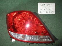 9kurudepa H17年 レジェンド DBA-KB1 左 テール ランプ ライト 33551-SJA-003 ＬＥＤ STANLEY P4215 [ZNo:02001717]_画像1