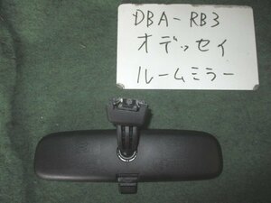 9kurudepa H22年 オデッセイ DBA-RB3 ルーム ミラー バック ミラー 76400-SEA-024 [ZNo:03003972]