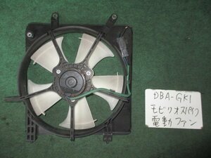 9kurudepa H19年 モビリオスパイク DBA-GK1 ラジエーター ファン 電動 ファン L15A-323 19030-RLC-901 [ZNo:03001578]