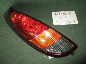 9kurudepa H20年 アイ DBA-HA1W 左 テール ランプ ライト 8330A385 IMAZEN 1146-355 [ZNo:03000070]