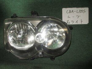 9kurudepa H18年 ムーヴ CBA-L150S 後期 右 ヘッド ランプ ライト 81110-B2360 ＨＩＤ [ZNo:03003002]