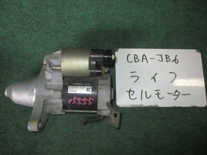 9kurudepa H16年 ライフ CBA-JB6 セルモーター スターター P07A-119 31200-RGA-003 [ZNo:03003138]