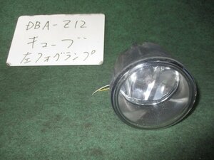 9kurudepa H21年 キューブ DBA-Z12 左 フォグ ランプ ライト ハロゲン バンパー取付タイプ [ZNo:03000962]