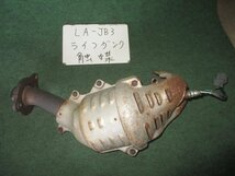 9kurudepa H13年 ライフ ダンク LA-JB3 触媒 コンバーター Catalyzer キャタライザー E07ZT-480 18160-PXH-000 [ZNo:03001829]_画像1