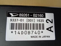 6kurudepa H28年 ピクシス メガ DBA-LA710A E/GストップスタートCP [ZNo:05004846] 8613_画像2