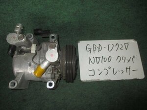 9kurudepa H24年 NV100クリッパバン GBD-U72V エアコン コンプレッサー 92610-6A00B [ZNo:04001906]