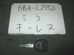 9kurudepa H23年 ミラ DBA-L275S キーレス リモコン スマートキー [ZNo:04002171]