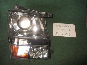 9kurudepa H19年 ワゴンR CBA-MH21S 後期 右 ヘッド ランプ ライト 35120-58J21 ＨＩＤ KOITO 100-59052 [ZNo:04001263]