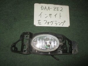 9kurudepa H21年 インサイト DAA-ZE2 前期 左 フォグ ランプ ライト 33950-TM8-J01 KOITO バンパー取付タイプ [ZNo:04000100]