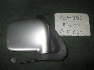 9kurudepa H17年 ザッツ ABA-JD2 右 ドア ミラー サイド 76200-SCK-J01ZD シルバー NH623M [ZNo:04001107]