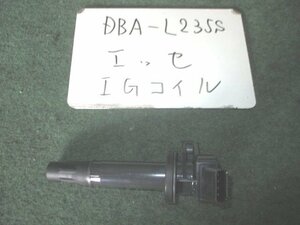 9kurudepa H20年 エッセ DBA-L235S イグニッション コイル KFVE 19500-B2040 [ZNo:04001258]