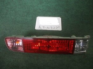 9kurudepa H17年 モビリオスパイク CBA-GK2 前期 左 テール ランプ ライト 33506-SEY-003 STANLEY P3089 [ZNo:04001129]