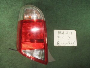 9kurudepa H23年 ライフ DBA-JC1 後期 左 テール ランプ ライト 33550-SZH-J51 ICHIKO D099 [ZNo:04003172]