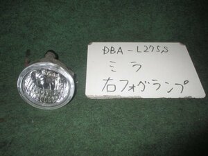 9kurudepa H20年 ミラ DBA-L275S 右 フォグ ランプ ライト KOITO バンパー取付タイプ [ZNo:04002527]