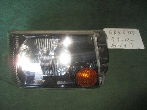 9kurudepa H20年 クリッパー GBD-U72V 中期 右 ヘッド ランプ ライト 26010-6A01E ハロゲン [ZNo:04003310]