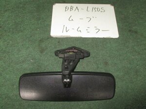 9kurudepa H17年 ムーヴ DBA-L150S ルーム ミラー バック ミラー 87810-B2010-N1 [ZNo:04003910]