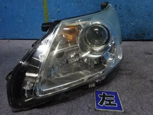 7kurudepa アベンシス DBA-ZRT272W 左 ヘッド ランプ ライト 81070-05321 ＨＩＤ KOITO H279BL-AE [ZNo:06002093] 165402