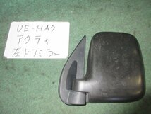 9kurudepa H16年 アクティ UE-HA7 前期 左 ドア ミラー サイド 76250-S3A-004 黒無塗装 [ZNo:06002383]_画像1