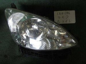 9kurudepa H20年 ライフ CBA-JB6 後期 右 ヘッド ランプ ライト 33101-SFA-N71 ハロゲン STANLEY P6695 [ZNo:06001529]