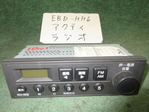 9kurudepa H27年 アクティ EBD-HH6 ラジオ 39100-S3C-J02 [ZNo:06001403]