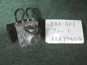 9kurudepa H25年 フィット DBA-GK3 ABS アクチュエーター ポンプ 57110-T5A-J21 [ZNo:06002113]