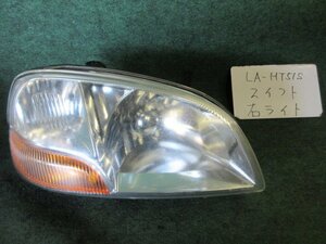 9kurudepa H14年 スイフト LA-HT51S 前期 右 ヘッド ランプ ライト 35120-80G11 ハロゲン STANLEY P0361 [ZNo:06002138]