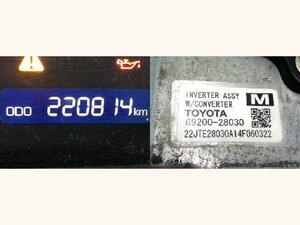 5kurudepa H26年 ヴォクシー DAA-ZWR80G インバーター ZRR80 ZRR85 ハイブリッド G 未テスト品 32390