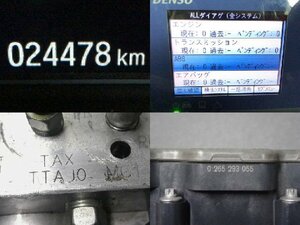 5kurudepa R1年 N-BOX DBA-JF3 ABS アクチュエーター ポンプ エヌボックス JF4 カスタムG ターボ テスト済 32652