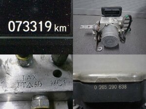 5kurudepa H30年 N-BOX DBA-JF3 ABS アクチュエーター ポンプ JF4 エヌボックス カスタムGL 未テスト品 32670