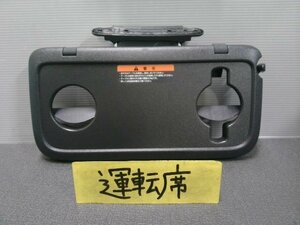 5kurudepa R5年 ルークス 4AA-B45A 運転席 シート バック テーブル B44A B47A B48A HWS ターボ 美品 32836