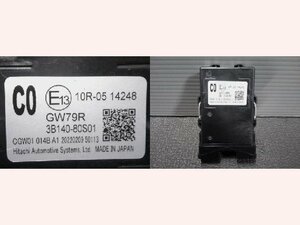 5kurudepa R4年 ワゴンR スマイル 5AA-MX91S ゲートウェイ コンピューター MX81S HV-X 4WD 3B140-80S01 32769