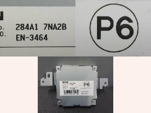 5kurudepa R5年 ルークス 4AA-B45A カメラ コンピューター B44A B47A B48A HWS ターボ 284A1-7NA2B 32836