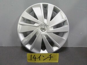 5kurudepa デイズ 5BA-B43W ホイール キャップ 14インチ