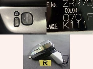 5kurudepa H24年 ヴォクシー DBA-ZRR70W 右 ドア ミラー サイド 白パール 070 ZRR75 ZS煌2 後期 テスト済 32857